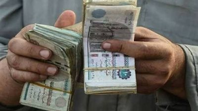 موعد صرف مرتبات شهر أبريل 2026 في مصر