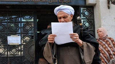 خطوات استخراج قرار علاج على نفقة الدولة في مصر