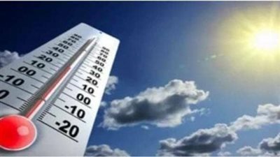 طقس الثلاثاء: أجواء حارة نهاراً وتحذيرات من الشبورة صباحاً