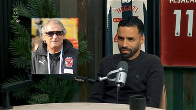 شديد قناوي يكشف كواليس نهائي إفريقيا 2006: «جوزيه راهن عليّ وبركات صدمني»