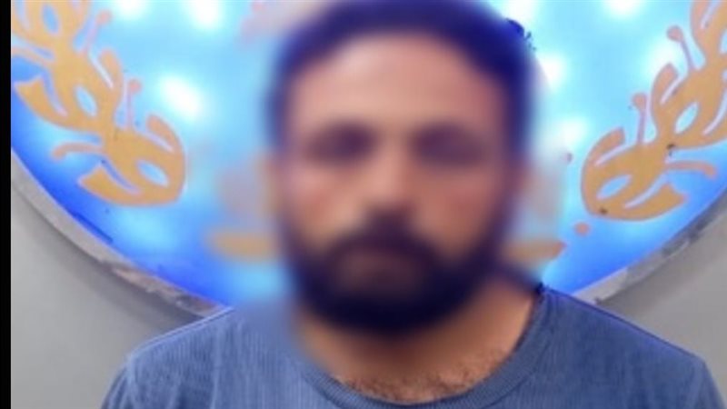 المتهم 