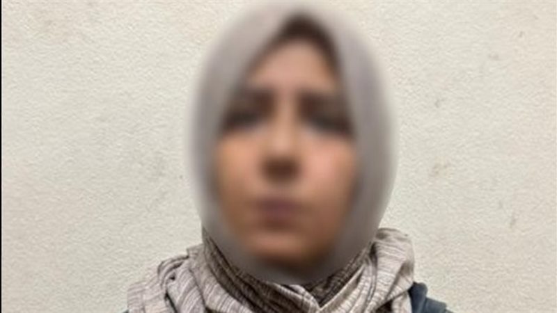 المتهمة 