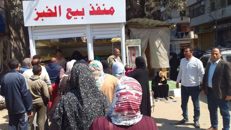 جانب من الجولة
