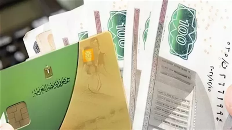 ارشيفية
