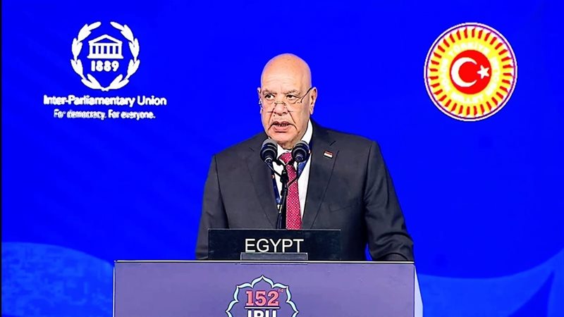 رئيس مجلس النواب