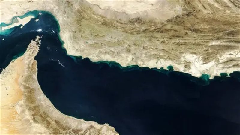 هرمز