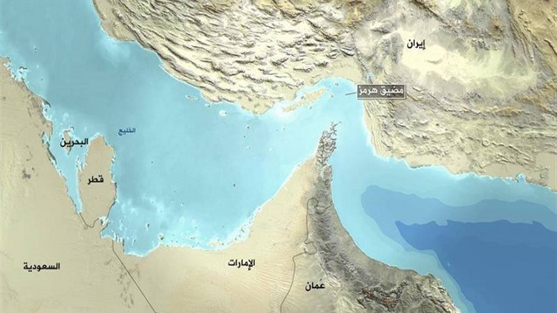 هرمز