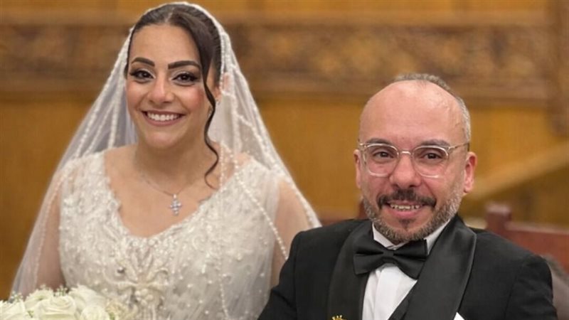 حفل زفاف مينا أبو الدهب
