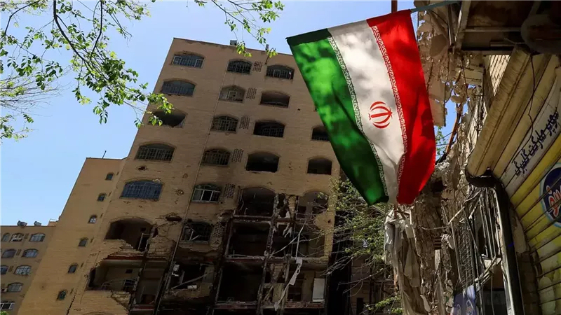 ايران
