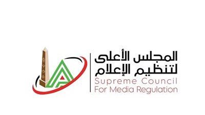 “الأعلى للإعلام”: مد بث قنوات MBC لنقل نهائي كأس ملك إسبانيا الليلة