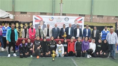 ختام مميز لدوري الاتحاد العام لمراكز شباب مصر بدمنهور