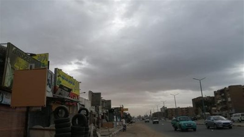 حالة الطقس 