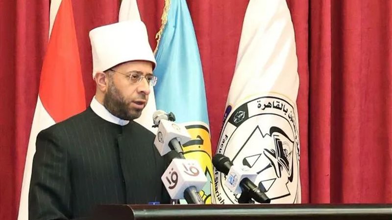 وزير الأوقاف 