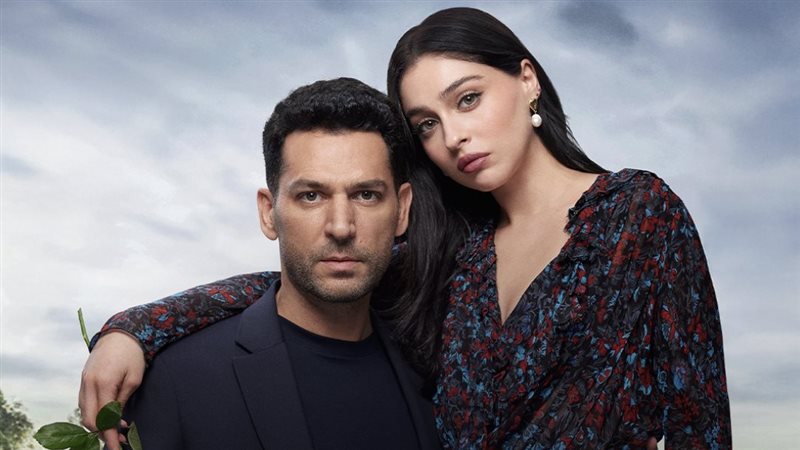 مسلسل ورود وذنوب 