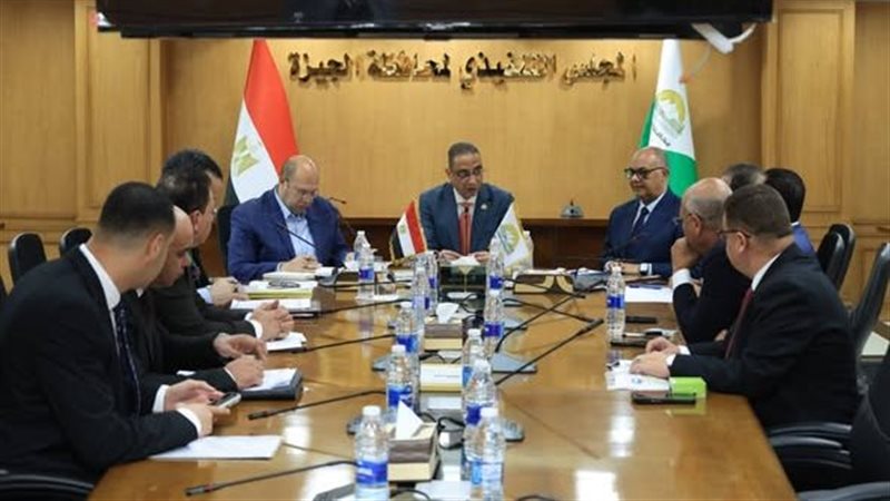 جانب من الاجتماع 
