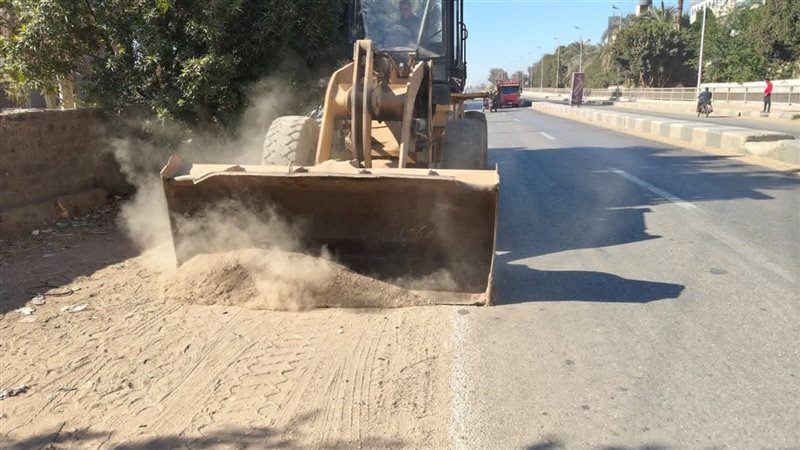 اسيوط