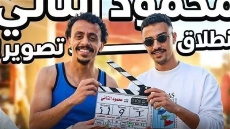 أحمد غزي وكزبرة