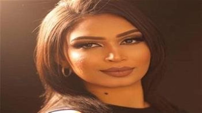 رانيا كمال