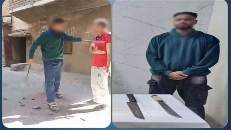 المتهم عقب القبض عليه