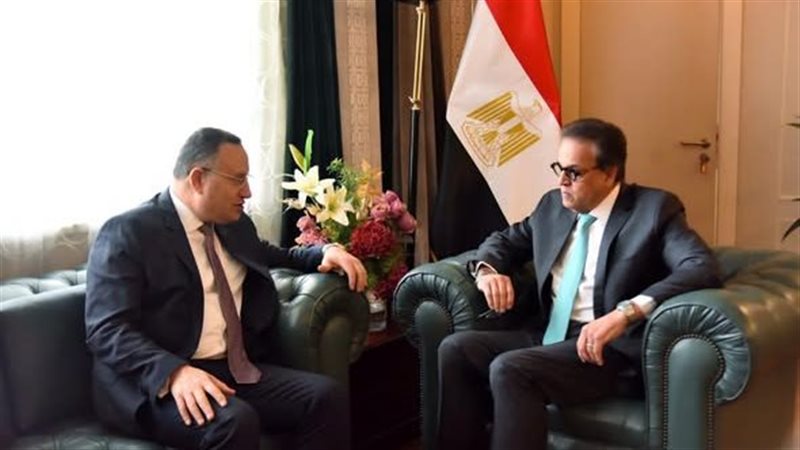 وزير الصحة والسكان