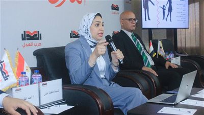 حزب العدل يعقد حواراً مجتمعياً موسعاً حول مشروع قانون الأحوال الشخصية