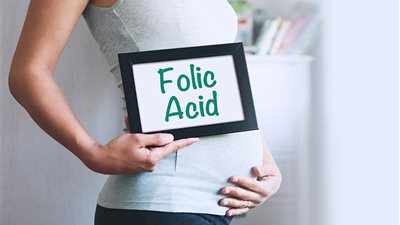 الصحة: حمض الفوليك ضروري قبل الحمل لحماية الأم والجنين
