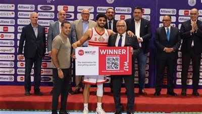 آدم موسى أفضل لاعب في نهائي كأس مصر لكرة السلة بعد تتويج الزمالك