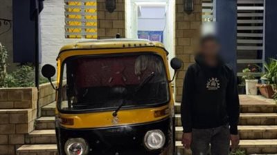 سقوط عاطل من كفر الشيخ بتهمة الاستعراض بـ 