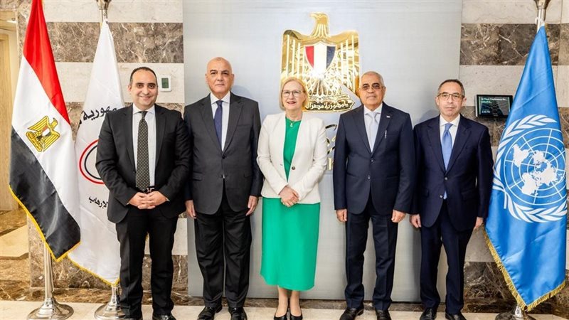 وحدة مكافحة غسل الأموال 