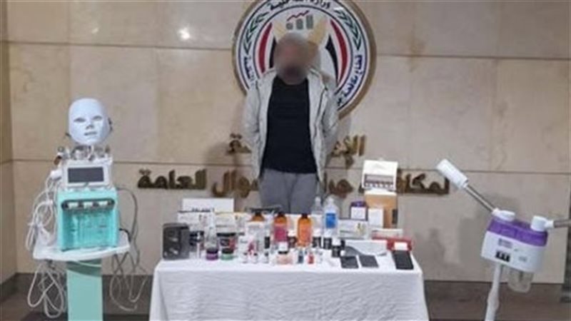 المتهم عقب القبض عليه