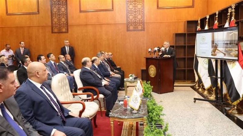 وزير العدل 