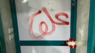 غلق وتشميع معامل طبية بفيصل.. وتحذيرات حكومية مشددة ضد إلقاء المخلفات في الشارع