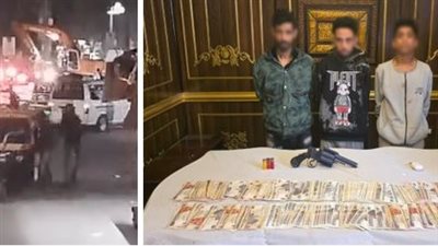 سقوط عصابة “التوك توك” في الجيزة بتهمة خطف حقائب الأجانب 
