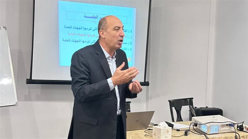 جانب من الحدث