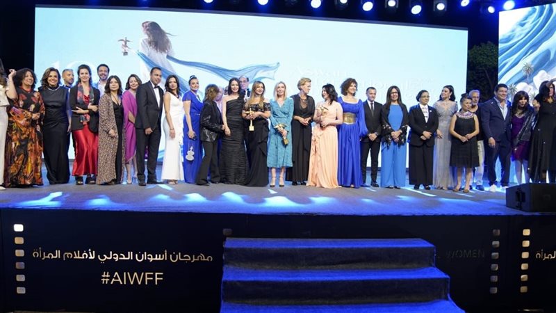 حفل افتتاح مهرجان أسوان الدولي لأفلام المرأة