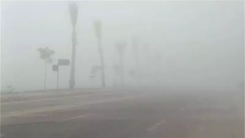 شبورة مائية كثيفة
