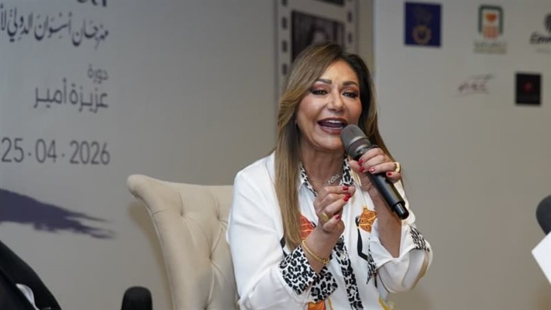 ندوة تكريم ليلى علوي