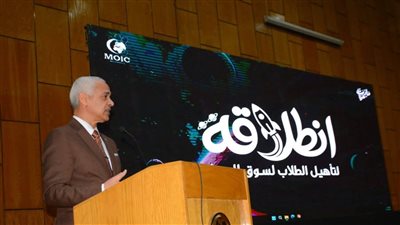 نموذج محاكاة منظمة التعاون الإسلامي بجامعة أسيوط ينظم يومًا تدريبيًا 