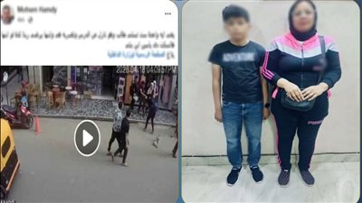 تعديا على طالب.. كشف ملابسات مشاجرة بين طلاب بكفر الشيخ