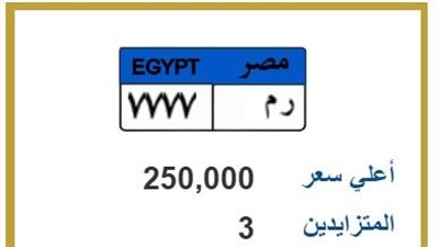 لوحة 