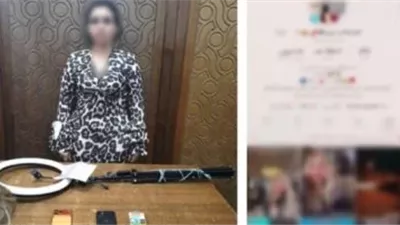 اعترافات صانعة محتوى في قبضة الآداب
