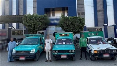 بتهمة السير عكس الاتجاه.. قائدي 3 سيارات ربع نقل يواجهون هذه العقوبة