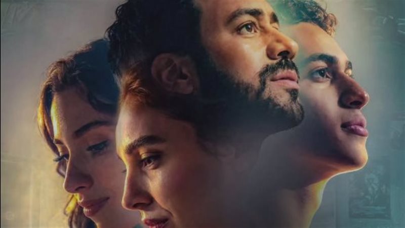 فيلم إذما