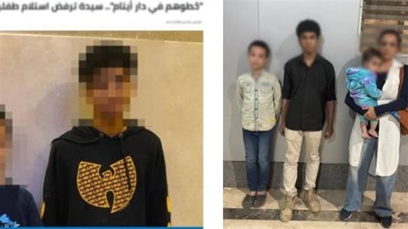 الطفلين و والدتهما 