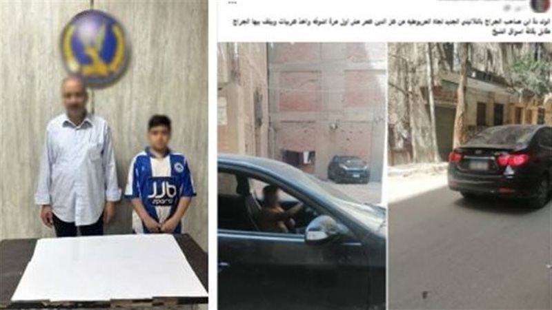 المتهمين