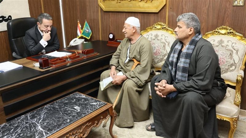 المنوفية 