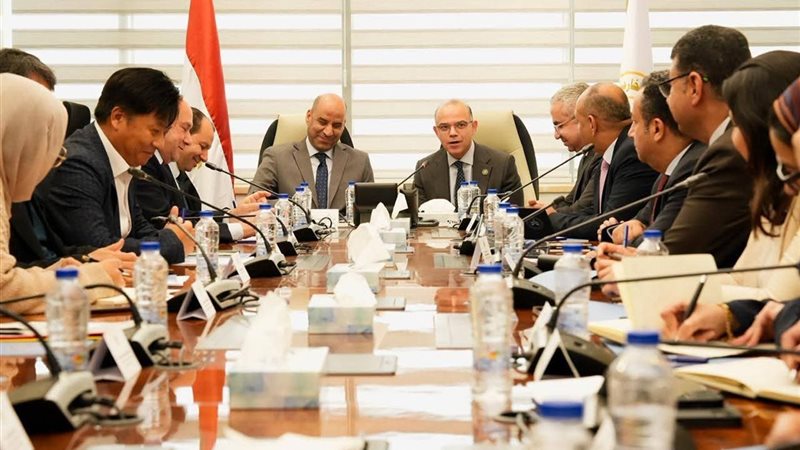 الاجتماع 