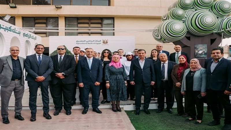 وزير الزراعة ورئيس البنك الزراعي