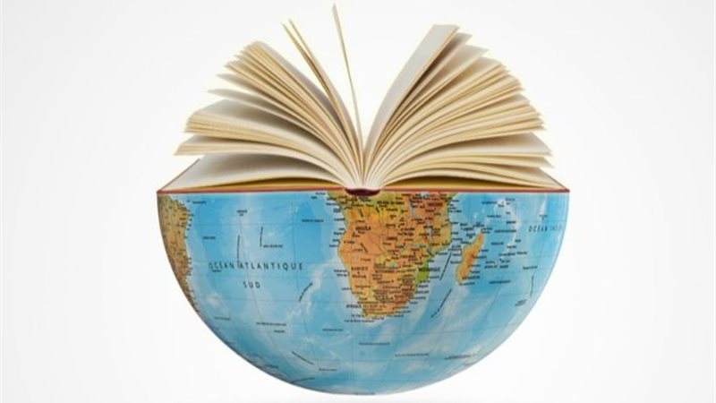 اليوم العالمي للكتاب