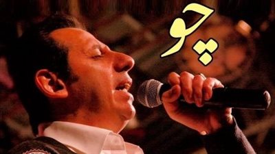 “شوية فن” تُشعل أجواء بيت السحيمي بأمسية غنائية تمزج التراث بروح عصرية